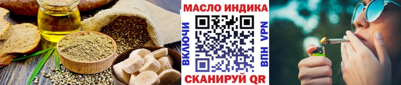 Canna-Cookies марихуана Димитровград