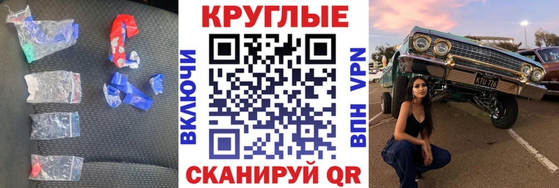 Ecstasy 250 мг  Димитровград 