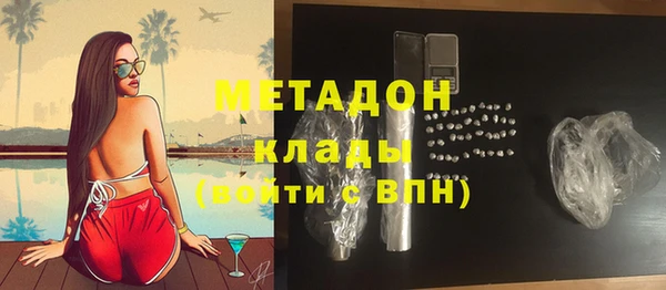 прущая мука Нязепетровск