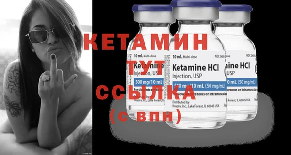 COCAINE Бугульма