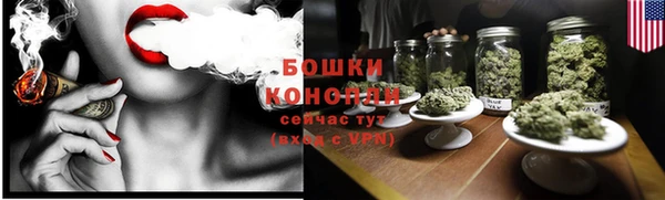COCAINE Бугульма