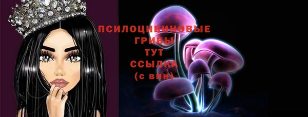 COCAINE Бугульма