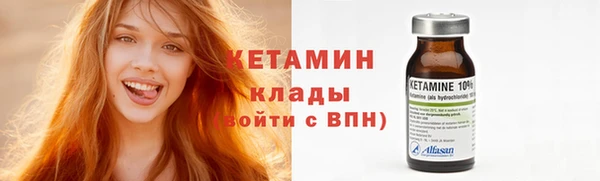таблы Богданович