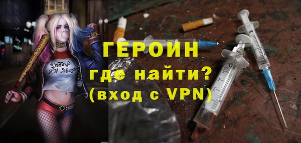 таблы Бронницы
