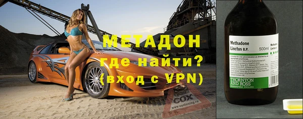 таблы Бронницы