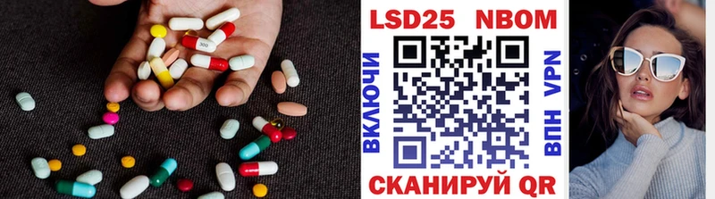 ЛСД экстази кислота  OMG как войти  Димитровград 
