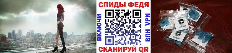 мега онион  Димитровград  МЕТАМФЕТАМИН кристалл 